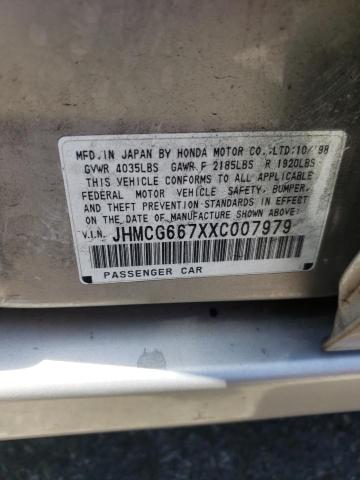 1999 Honda Accord Ex VIN: JHMCG667XXC007979 Lot: 57163444