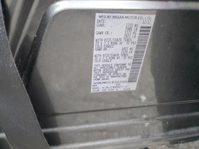 2018 Nissan Pathfinder S VIN: 5N1DR2MM5JC632200 Lot: 53337694