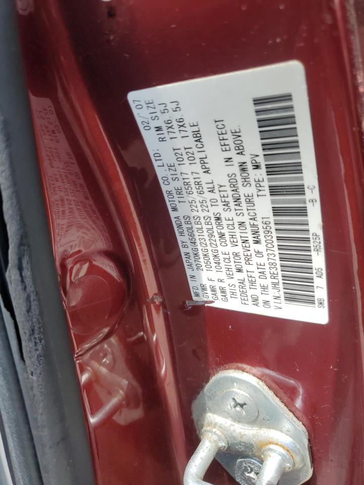 JHLRE38737C039561 2007 Honda Cr-V Exl