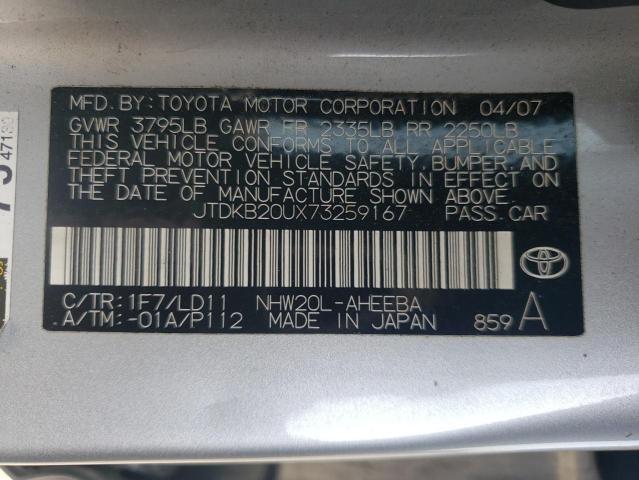 2007 Toyota Prius VIN: JTDKB20UX73259167 Lot: 52860324