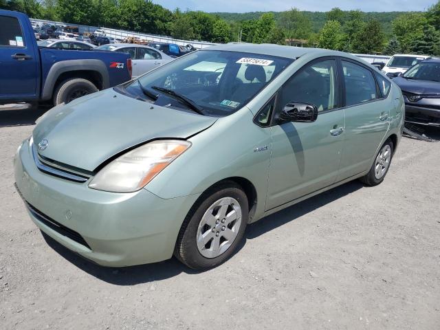 2008 Toyota Prius VIN: JTDKB20U483461844 Lot: 55875614