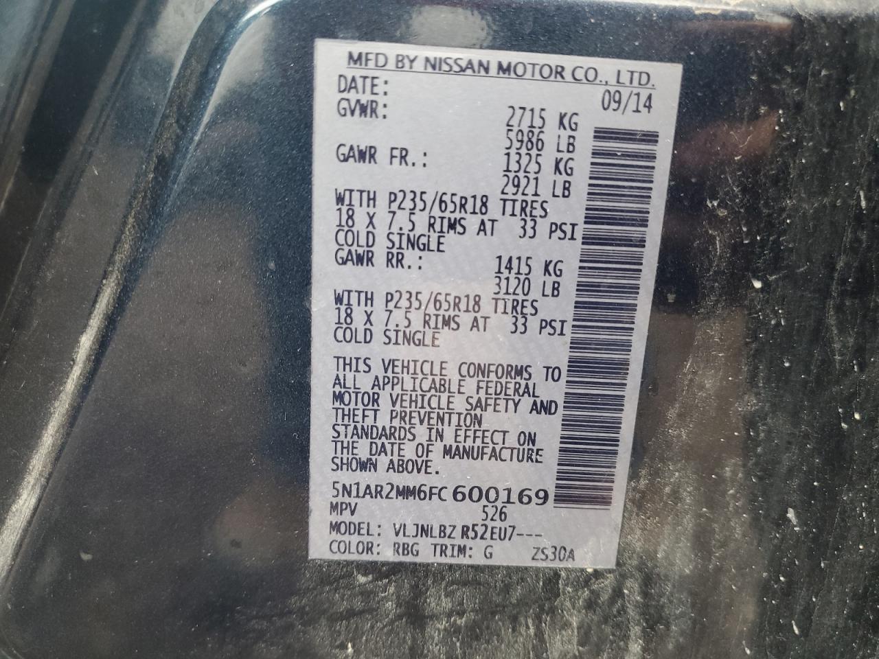 5N1AR2MM6FC600169 2015 Nissan Pathfinder S