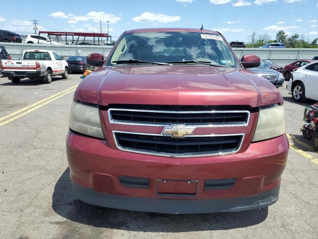 1GNFK13539R174064 | 2009 Chevrolet tahoe hybrid