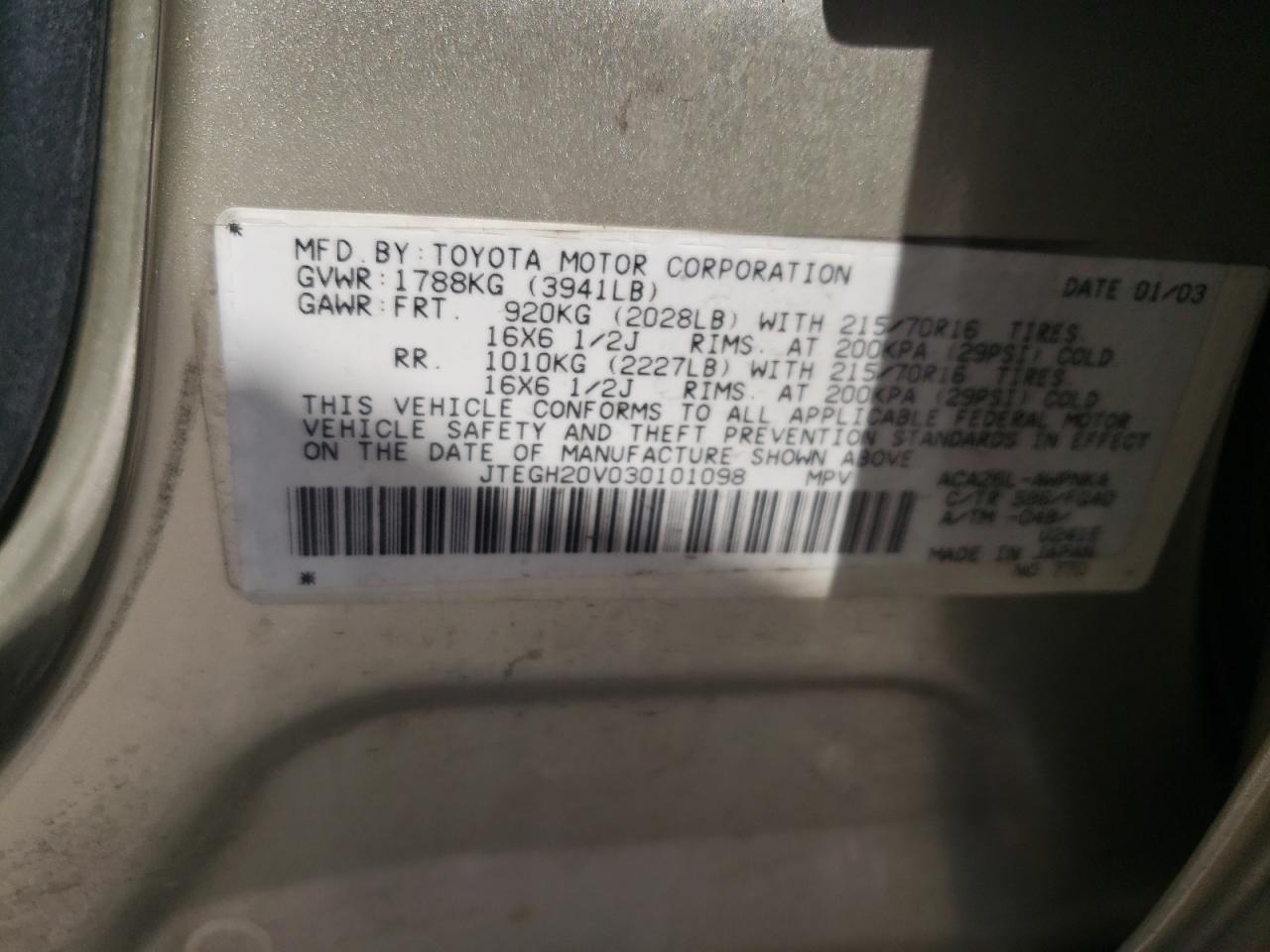 JTEGH20V030101098 2003 Toyota Rav4