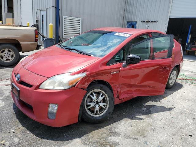 2010 Toyota Prius VIN: JTDKN3DU7A0120520 Lot: 55806664