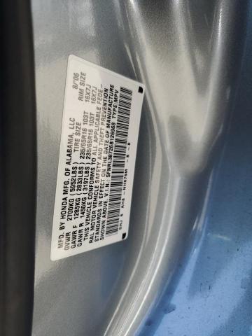 2006 Honda Odyssey Exl VIN: 5FNRL38726B126968 Lot: 54614814