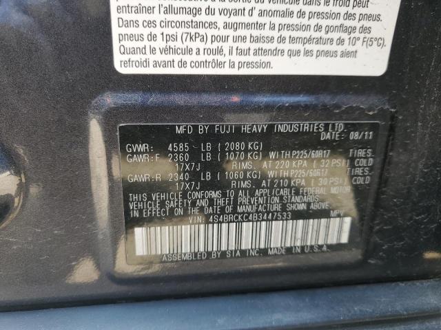 2011 Subaru Outback 2.5I Limited VIN: 4S4BRCKC4B3447533 Lot: 54058004