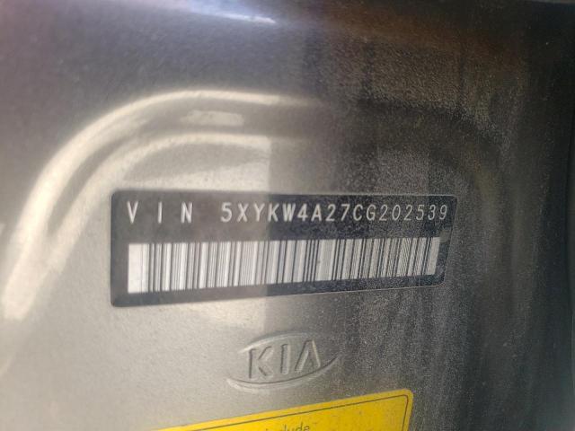 2012 Kia Sorento Sx VIN: 5XYKW4A27CG202539 Lot: 56537114