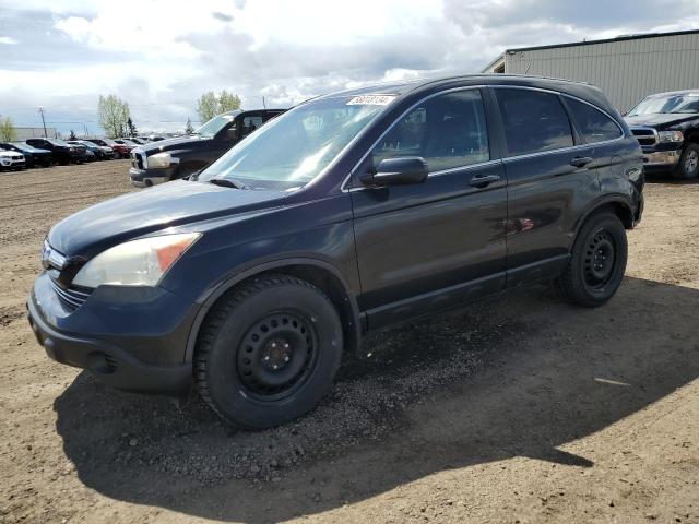 2008 Honda Cr-V Ex VIN: 5J6RE48508L801581 Lot: 56018134