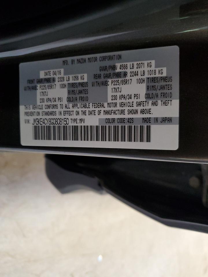 JM3KE4CY8G0808150 2016 Mazda Cx-5 Touring