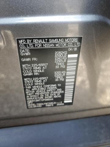 2018 Nissan Rogue S VIN: KNMAT2MT7JP588144 Lot: 55696404