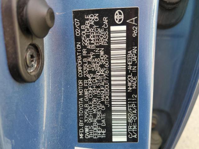 2007 Toyota Prius VIN: JTDKB20U177616079 Lot: 54766944