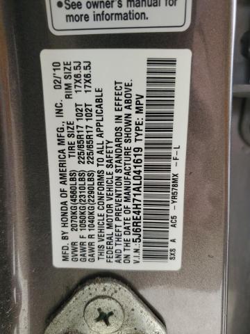 2010 Honda Cr-V Exl VIN: 5J6RE4H71AL041619 Lot: 55455384