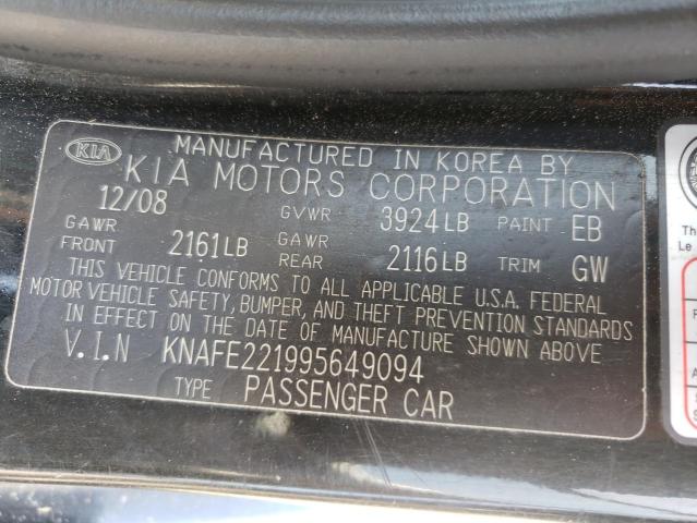 2009 Kia Spectra Ex VIN: KNAFE221995649094 Lot: 56652774