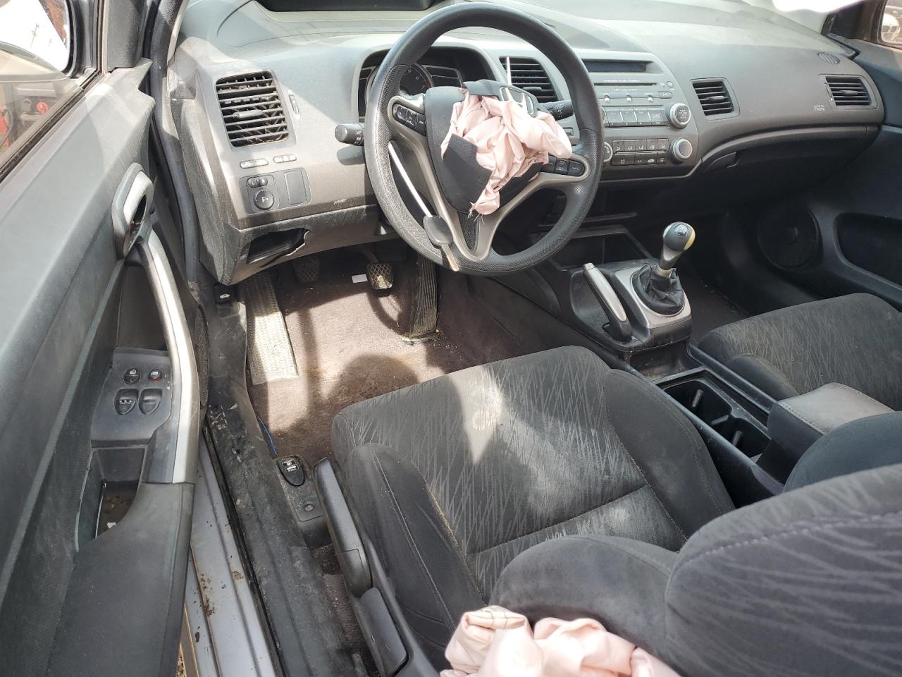 2HGFG11867H504303 2007 Honda Civic Ex