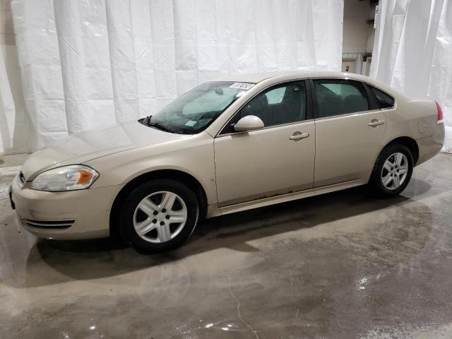 2010 Chevrolet Impala Ls VIN: 2G1WA5EN6A1123857 Lot: 55951624