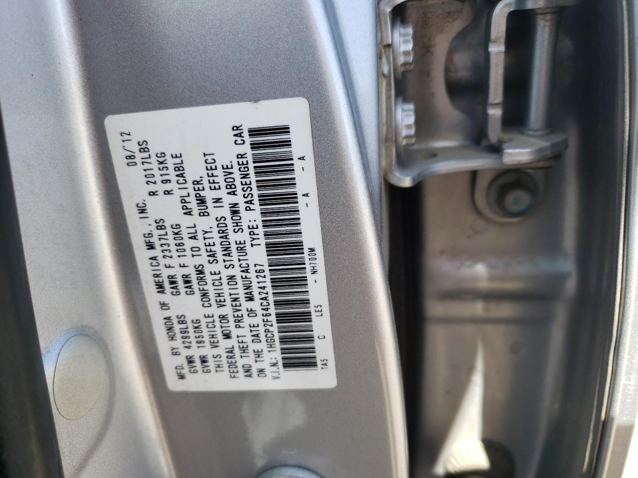 1HGCP2F64CA241267 2012 Honda Accord Se