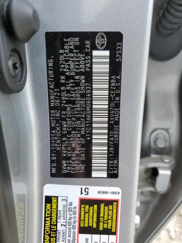 VIN 4T1C11AK6MU604937 2021 Toyota Camry, LE no.13