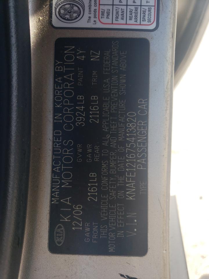 KNAFE121675413820 2007 Kia Spectra Ex