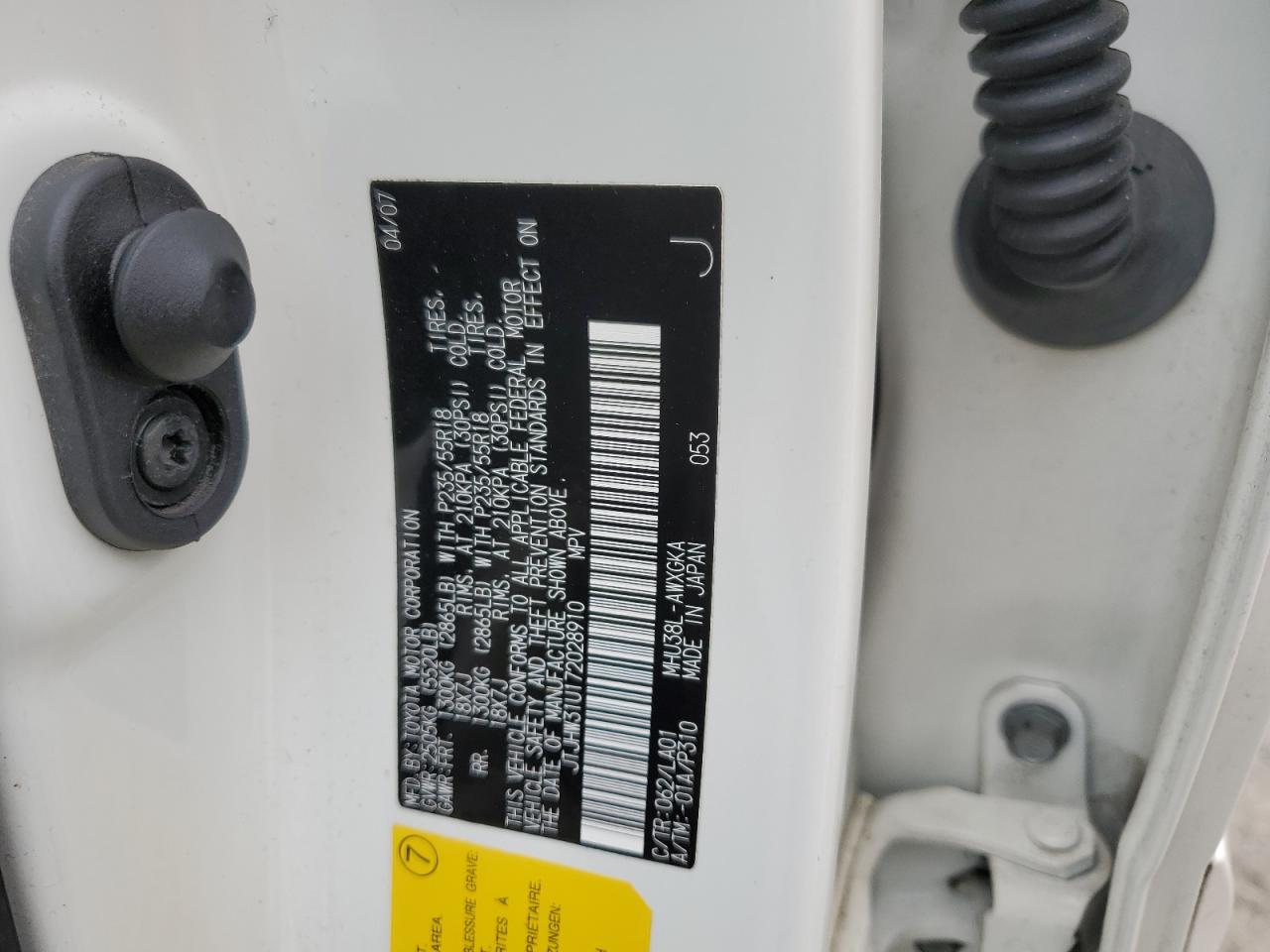 JTJHW31U172028910 2007 Lexus Rx 400H