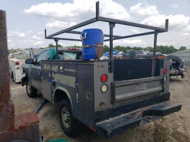 2009 CHEVROLET SILVERADO 1GBHC44K79E147112  71519574