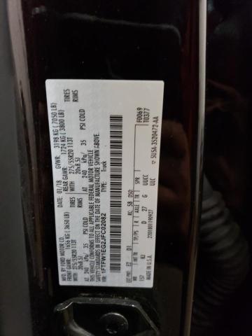 2018 Ford F150 Supercrew VIN: 1FTFW1EG2JFC02082 Lot: 56189424