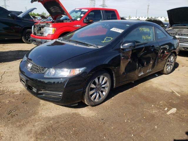 2009 Honda Civic Ex VIN: 2HGFG12899H524255 Lot: 54508214