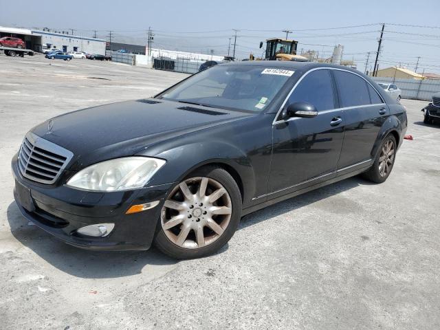 2007 Mercedes-Benz S 550 VIN: WDDNG71X57A085899 Lot: 56162844