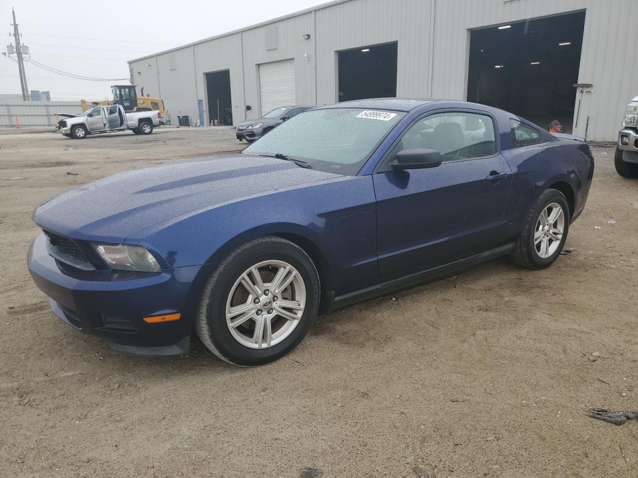 1ZVBP8AM7C5258427 2012 Ford Mustang