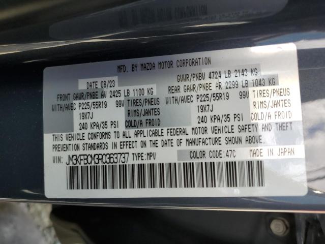 2024 Mazda Cx-5 Preferred VIN: JM3KFBCM3R0363737 Lot: 56600814