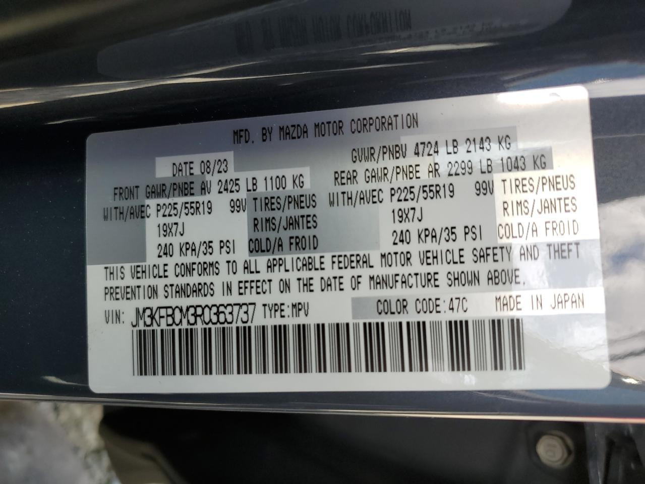 JM3KFBCM3R0363737 2024 Mazda Cx-5 Preferred