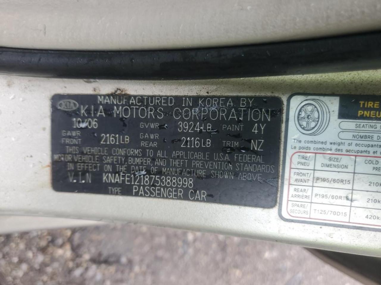 KNAFE121875388998 2007 Kia Spectra Ex