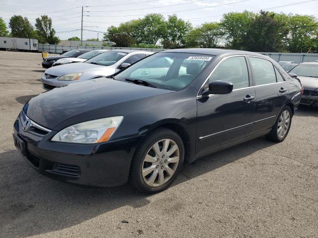 Lot #2542604877 2007 HONDA ACCORD EX salvage car