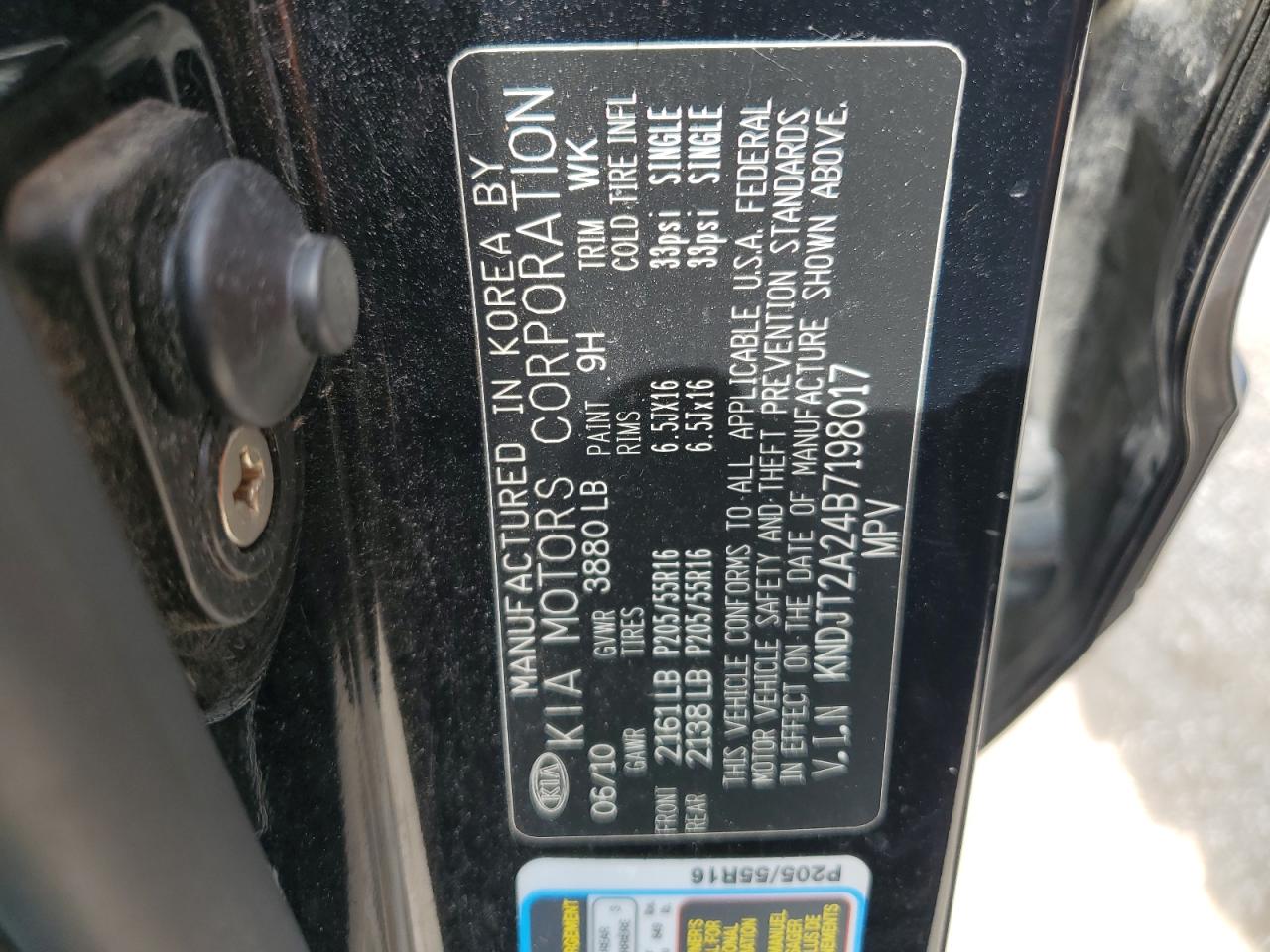 KNDJT2A24B7198017 2011 Kia Soul +