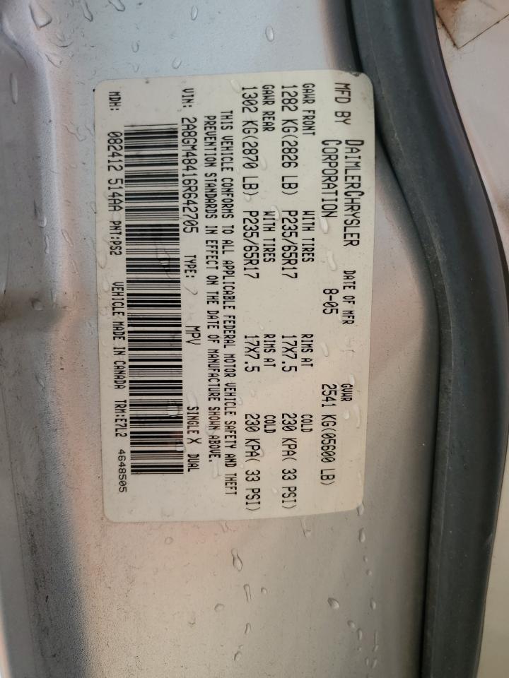 2A8GM48416R642705 2006 Chrysler Pacifica