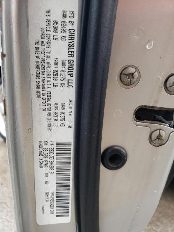 2010 Dodge Challenger R/T VIN: 2B3CJ5DT2AH289120 Lot: 54415974