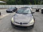 HONDA ACCORD EX photo