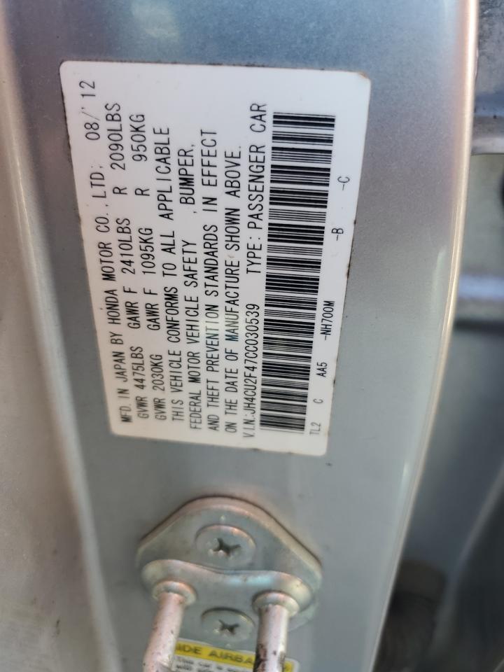 JH4CU2F47CC030539 2012 Acura Tsx