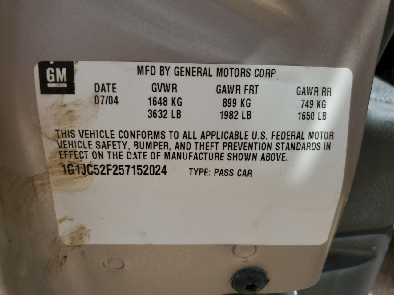 1G1JC52F257152024 2005 Chevrolet Cavalier