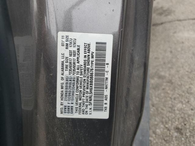 2011 Honda Odyssey Exl VIN: 5FNRL5H6XBB088676 Lot: 53583534