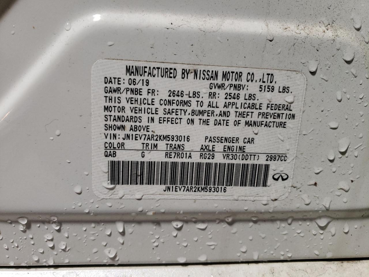 JN1EV7AR2KM593016 2019 Infiniti Q50 Luxe