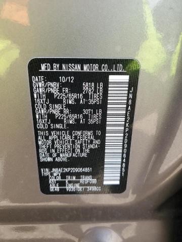 2013 Nissan Quest S VIN: JN8AE2KP2D9064851 Lot: 56258234