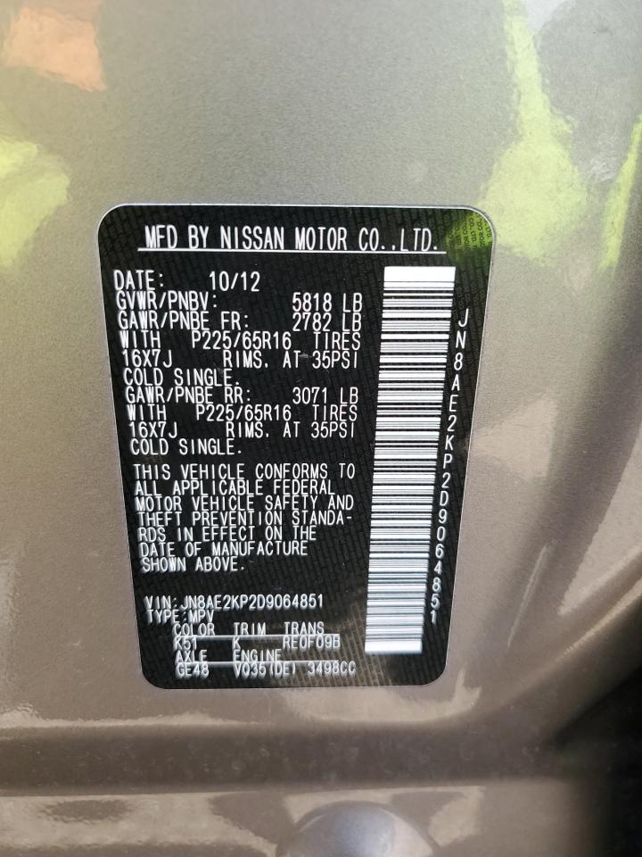 JN8AE2KP2D9064851 2013 Nissan Quest S