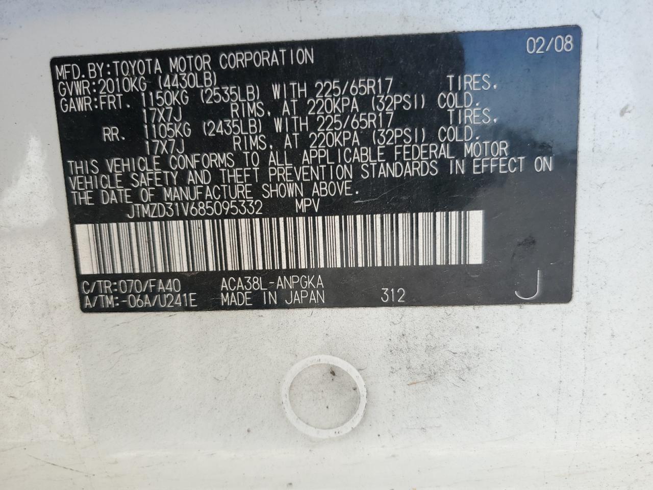 JTMZD31V685095332 2008 Toyota Rav4 Limited