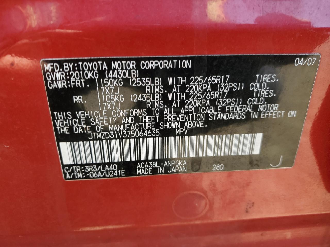 JTMZD31V375064635 2007 Toyota Rav4 Limited