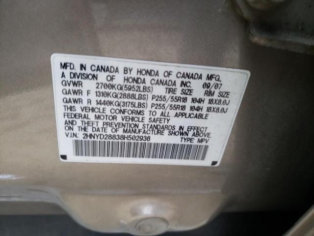 2008 Acura Mdx Sport VIN: 2HNYD28838H502936 Lot: 54982924