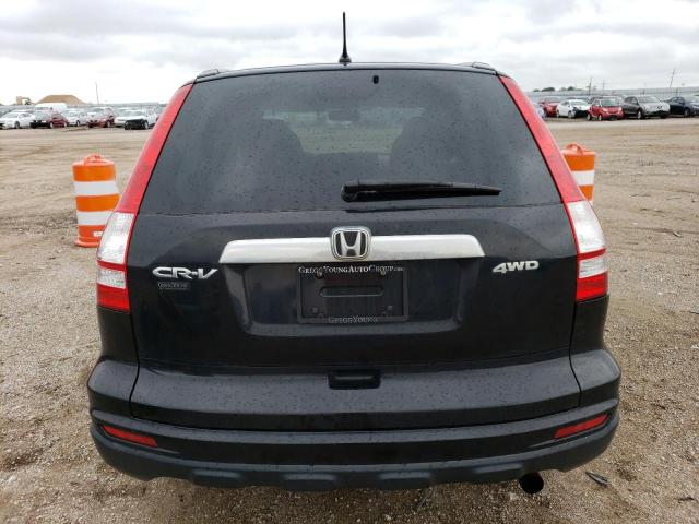 2010 Honda Cr-V Ex VIN: 5J6RE4H51AL024933 Lot: 55132524