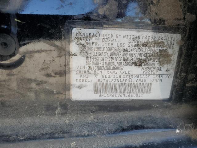 2021 NISSAN VERSA SV - 3N1CN8EV2ML869857