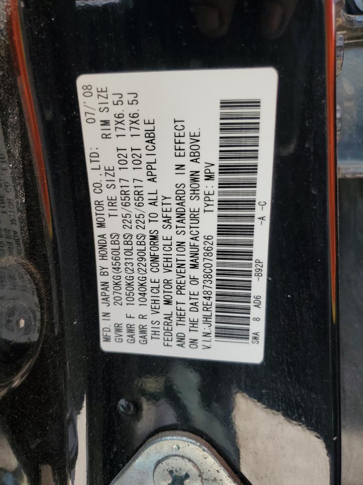 JHLRE48738C078626 2008 Honda Cr-V Exl