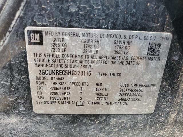 2017 CHEVROLET 1500 SILVE - 3GCUKREC5HG220115